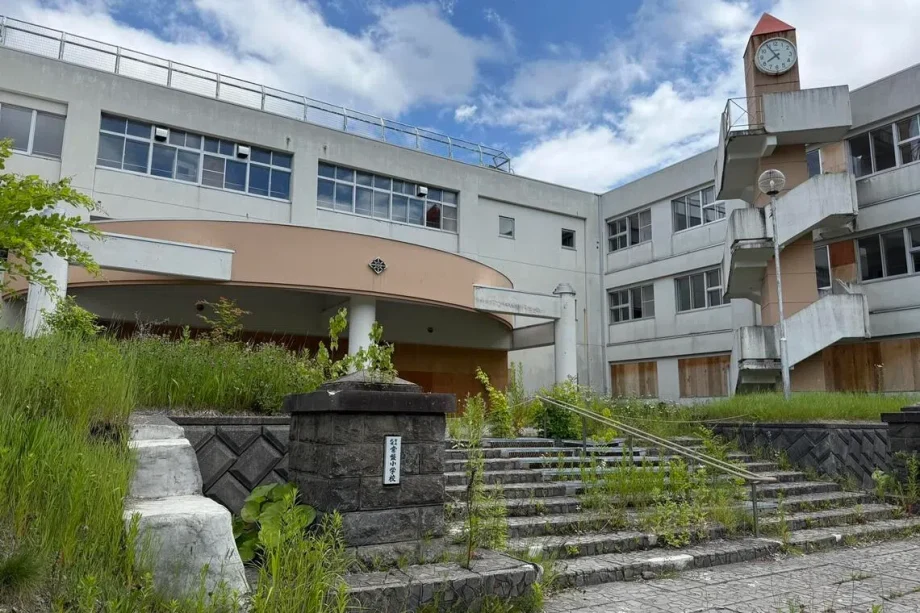 S’pore international school sparks Japan immigration debate