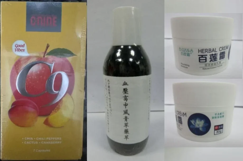 HSA warns of banned substances in herbal products HSA warns of banned substances in herbal products