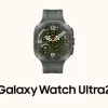 Galaxy Watch Ultra 2 leak ahead of event