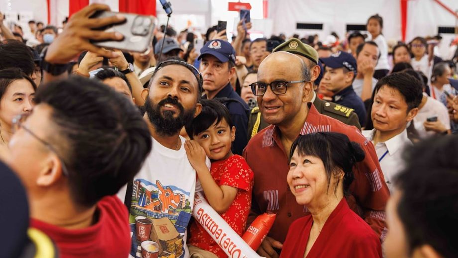 National Day Istana Open House 2026 on Jul 26 to feature first-ever outdoor concert National Day Istana Open House 2026 on Jul 26 to feature first-ever outdoor concert