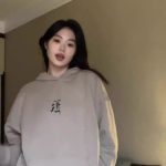 People On TikTok