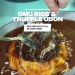 @sethlui.com NEW japanese stall selling omurice in chinatown    Omu Place Hong L…
