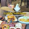 @sgwheretodine SMOKED MEATS in Singapore? Check out Muslim-owned @cherryandoak.s…