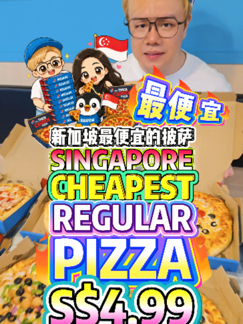@bibipew Singapore’s CHEAPEST Regular Pizza?! ONLY S.99 | 12 Flavours to Choo… @bibipew Singapore’s CHEAPEST Regular Pizza?! ONLY S.99 | 12 Flavours to Choo…