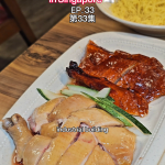 @comfortchomper HIDDEN TRADITIONAL HK ROAST SPOT   Not your regular roast meat s…