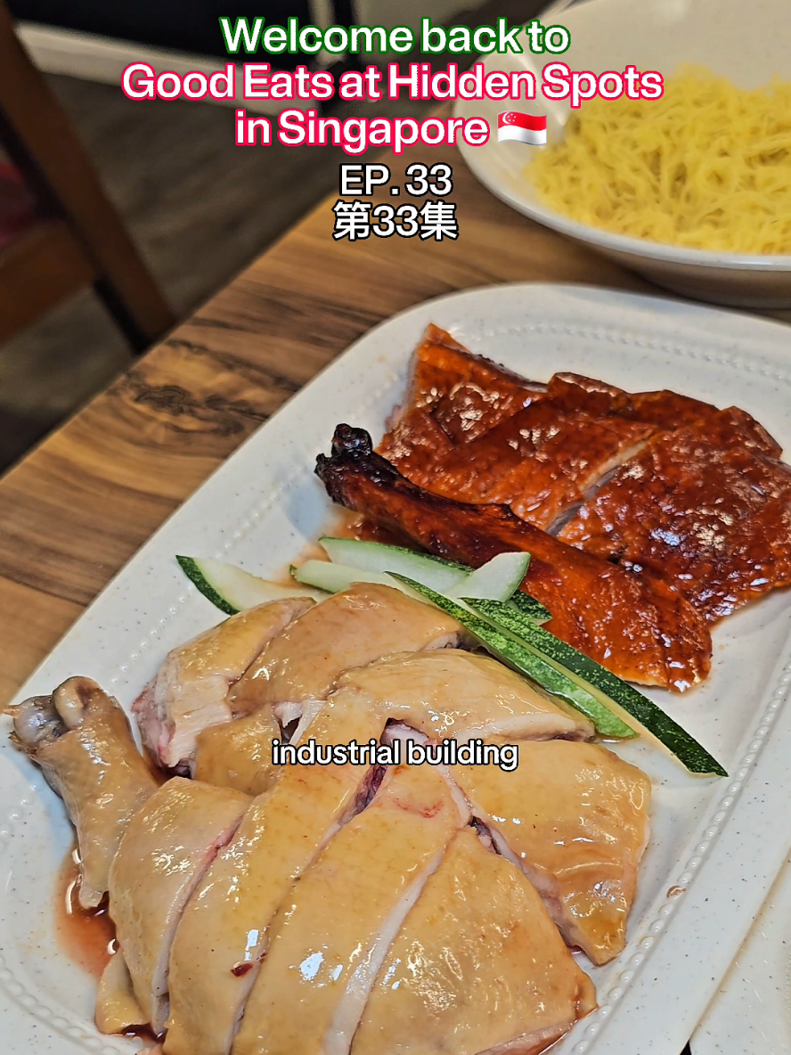 @comfortchomper HIDDEN TRADITIONAL HK ROAST SPOT Not your regular roast meat s… @comfortchomper HIDDEN TRADITIONAL HK ROAST SPOT Not your regular roast meat s…