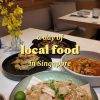 @yourfrenchiebestie A full day of eating local food in Singapore   #sgfoodie #sg…