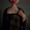 People On TikTok