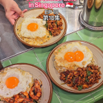 @comfortchomper DTF-style Fried Rice with Pad Krapow?   King of Krapow  1 Jelebu…