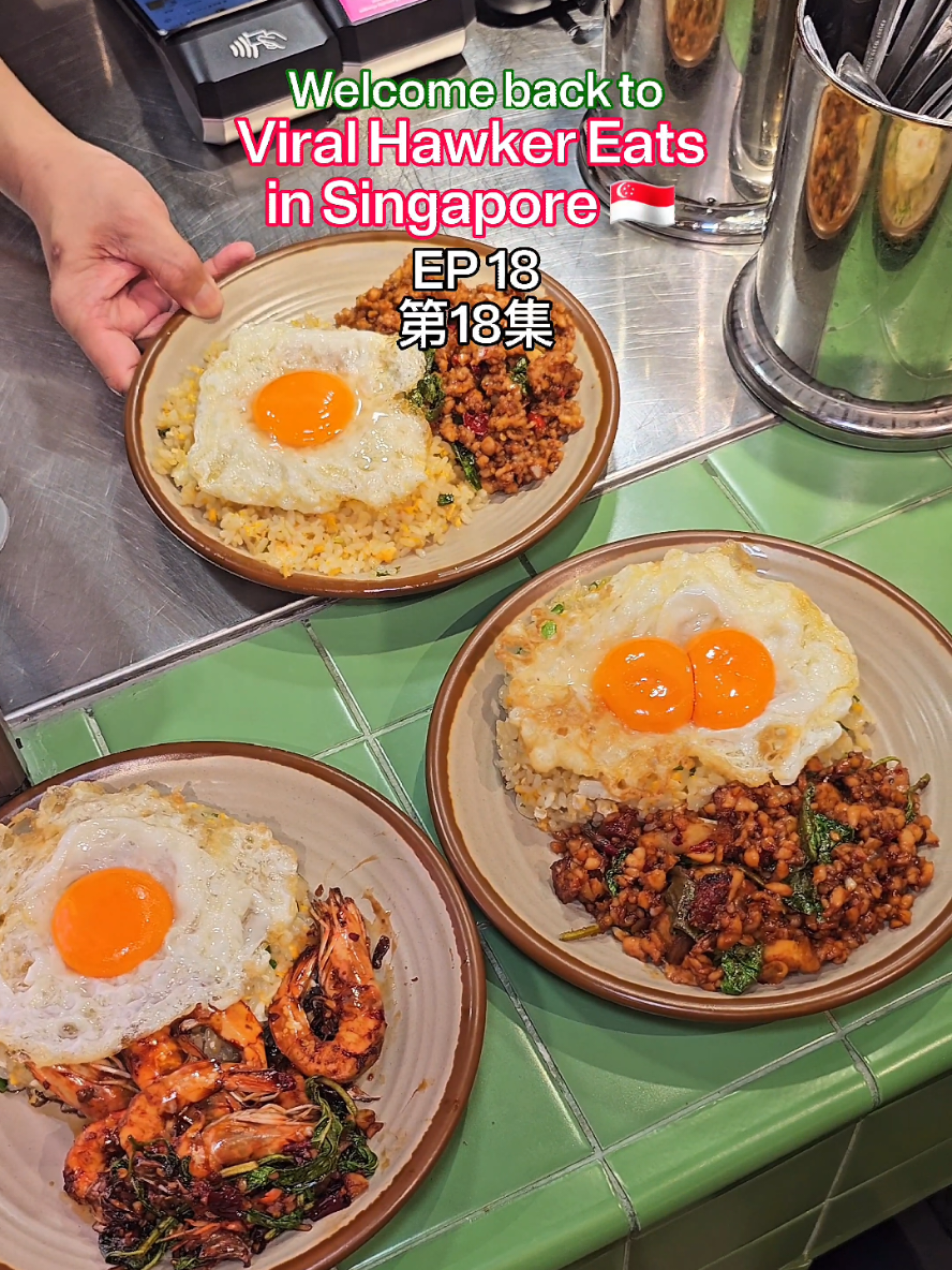 @comfortchomper DTF-style Fried Rice with Pad Krapow? King of Krapow 1 Jelebu… @comfortchomper DTF-style Fried Rice with Pad Krapow? King of Krapow 1 Jelebu…