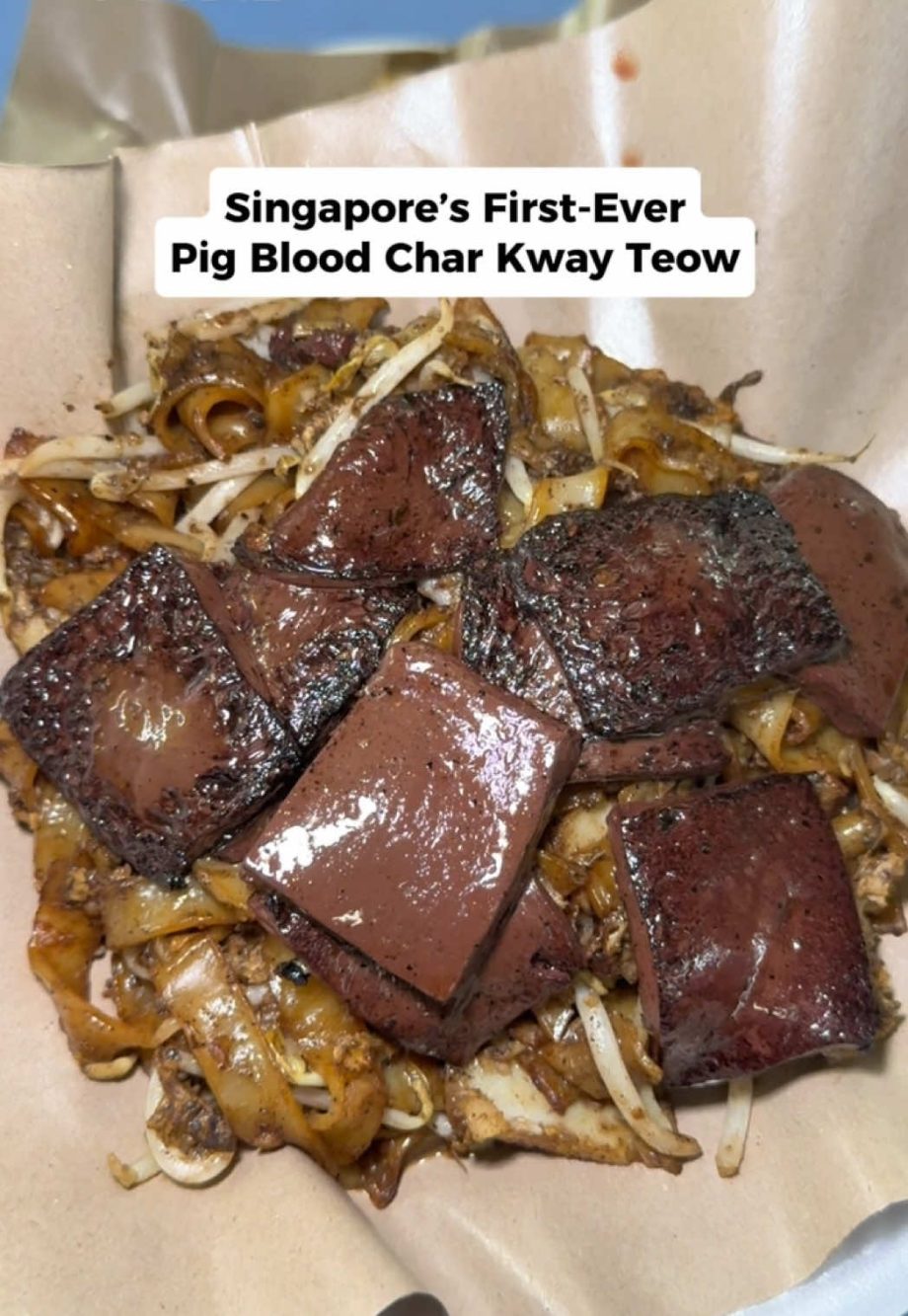 @singaporefoodie Singapore’s First-Ever Pig Blood Char Kuey Teow   @liangjishiye…