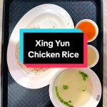 @yumbros0 YumBros Chicken Rice Series No.2: Xing Yun Hainanese Boneless Chicken …