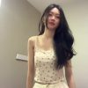 People On TikTok