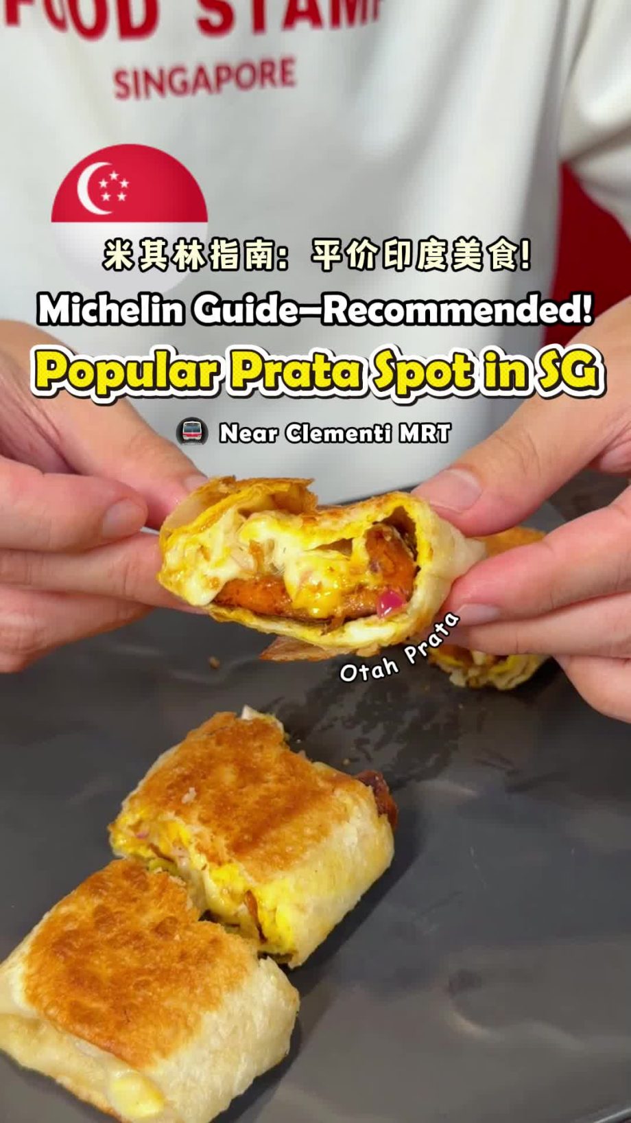 @foodstampsg  Michelin Guide: Popular affordable prata spot in SG米其林指南美食! 好吃不贵还特…