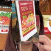 @plooopppy 50% off anything in this economy is crazy #sgfyp #sgtiktok #sgfood #s…