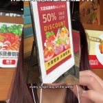 @plooopppy 50% off anything in this economy is crazy #sgfyp #sgtiktok #sgfood #s…