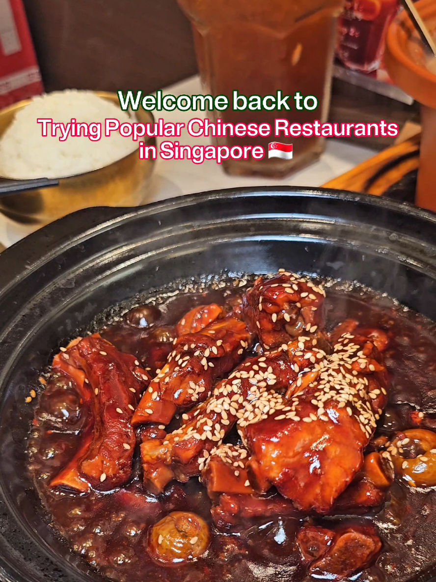 @comfortchomper Always a long queue here   Gunkee Claypot 277/279 S Bridge Rd Si…