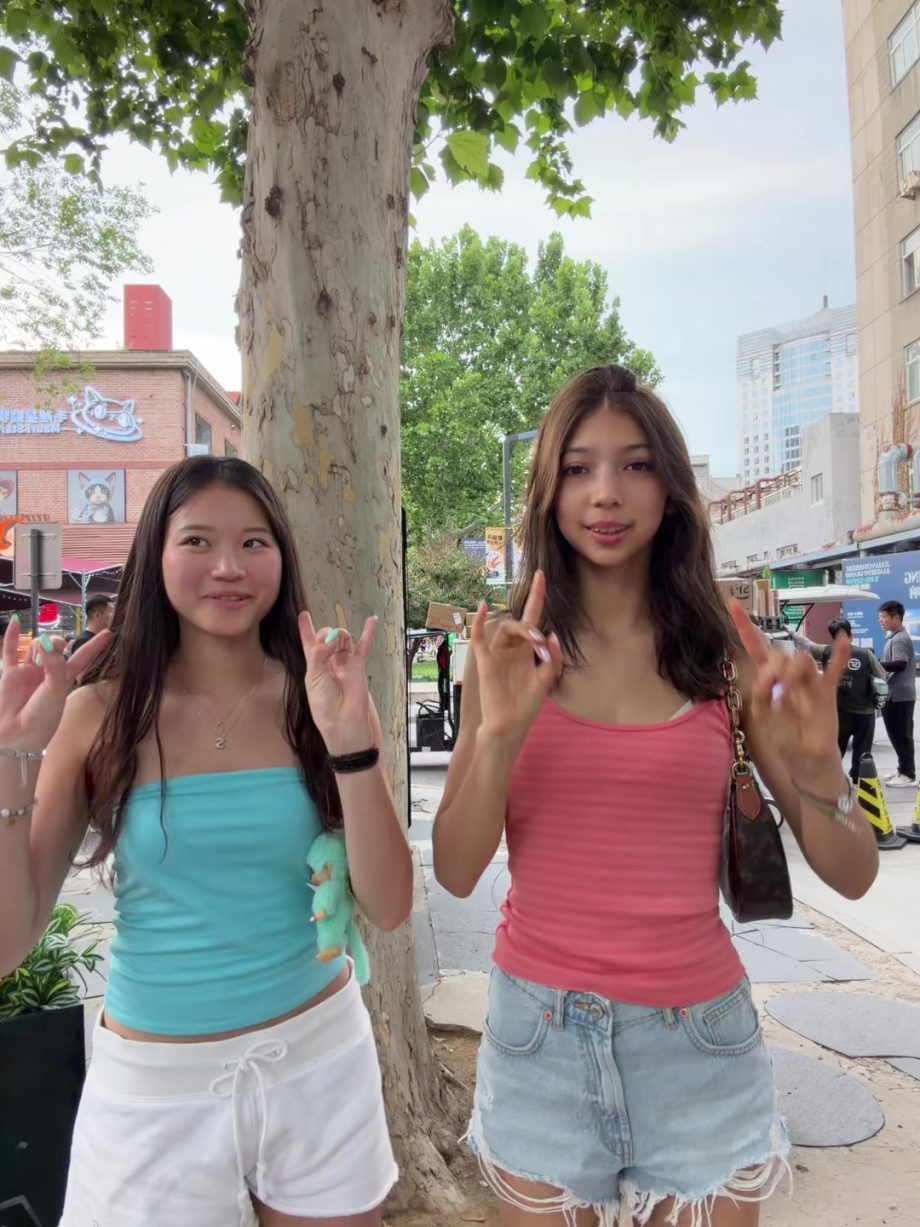 People On TikTok
