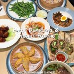 @jandrew.eats Soup dumplings, spicy wontons, braised pork, and noodles? Say less…