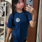 People On TikTok