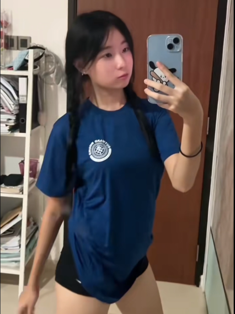 People On TikTok