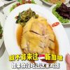 @starry.qiuqiu 如果你没吃过这家鸡饭，就不算来过新加坡！ #sgfoodie #新加坡美食 #新加坡生活 #sglife #上热门  …