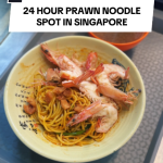 @sethlui.com Have you tried this viral 24-hour prawn noodle spot in SG?  3元 Pork…