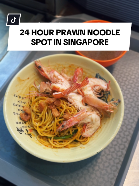 @sethlui.com Have you tried this viral 24-hour prawn noodle spot in SG?  3元 Pork…