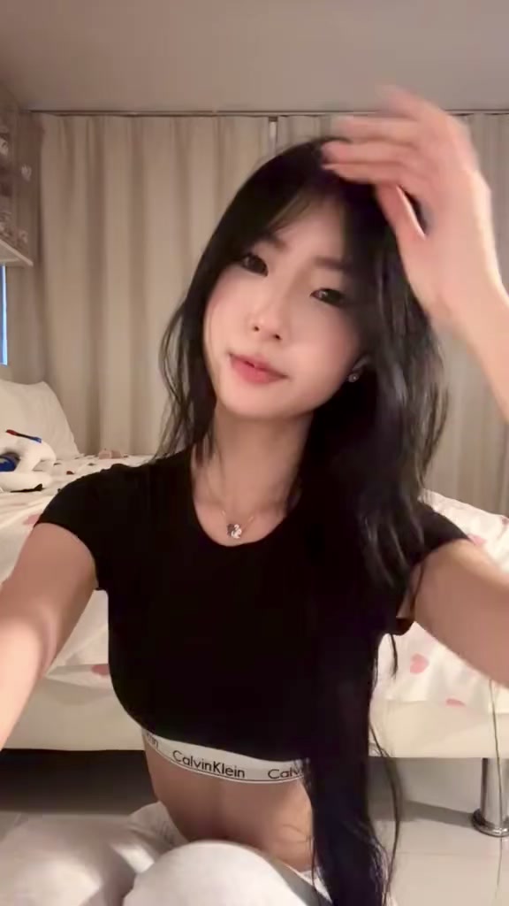 People On TikTok