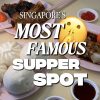@onericeplease Hearsay supper so good someone stayed here for 6 hours  Dim Sun E…