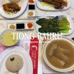 @iyangp.nili Rainy days call for comfort food  Good thing @Tiong Bahru Singapore…