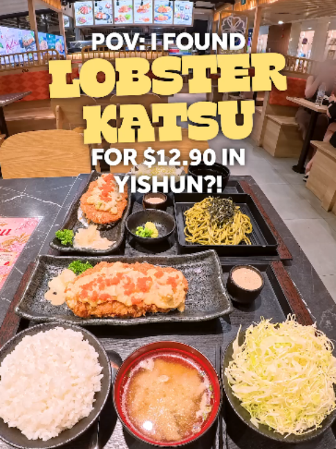 @shiokwithmerewards I Found Premium Japanese Food at Non-Premium Prices. .90 …