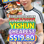 @bibipew SINGAPORE YISHUN Cheapest S.80 Thai BBQ & Hotpot Buffet | 50+ Buffet… @bibipew SINGAPORE YISHUN Cheapest S.80 Thai BBQ & Hotpot Buffet | 50+ Buffet…