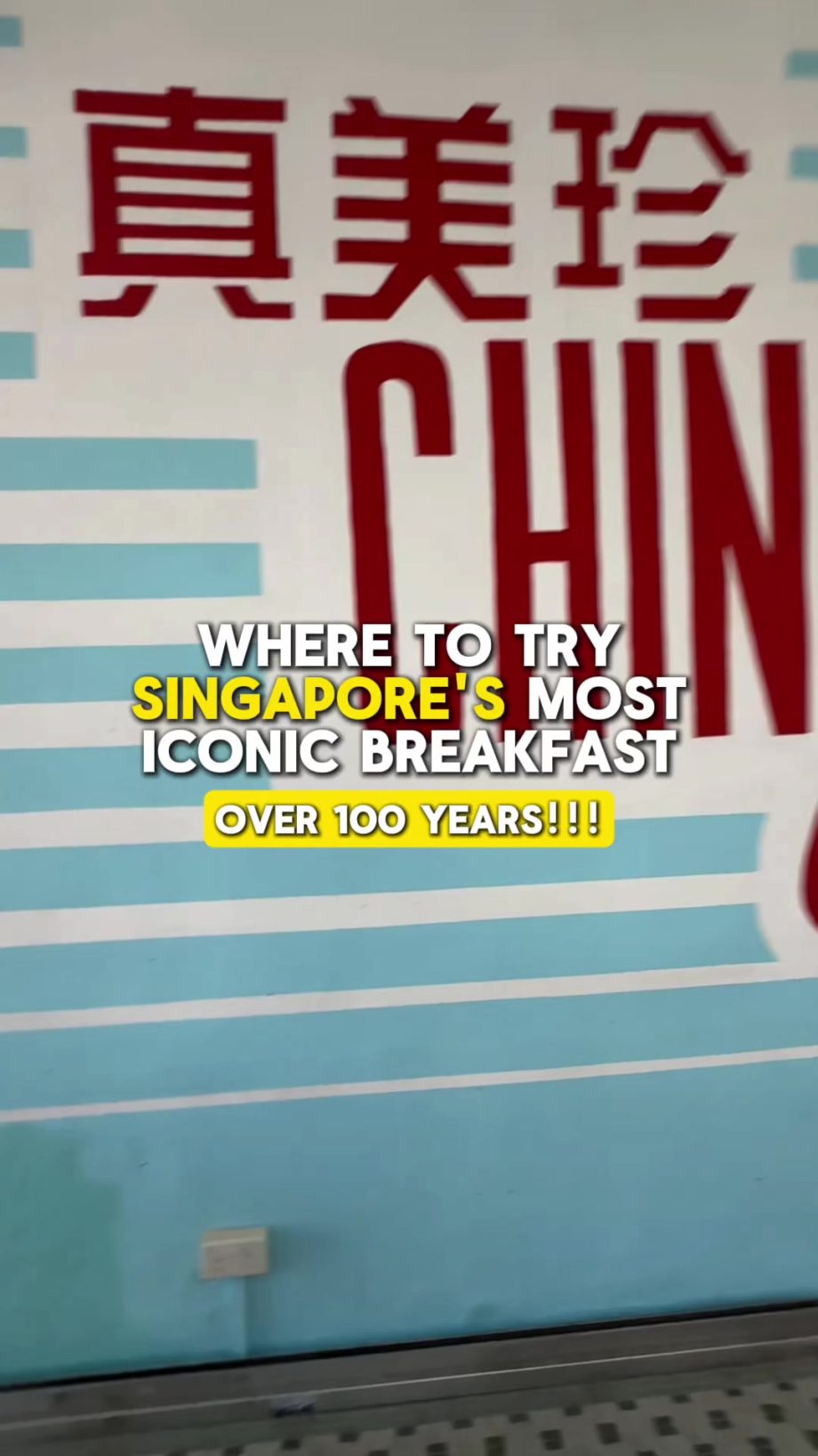 @traveloneohone This 100 year old bakery serves one of Singapore’s most iconic b… @traveloneohone This 100 year old bakery serves one of Singapore’s most iconic b…