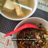 @singaporeeat  New Horse Noodles @ Chinatown Complex 335 Smith St, 02-148, Singa…