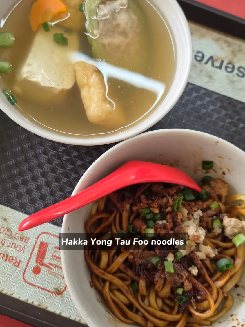 @singaporeeat New Horse Noodles @ Chinatown Complex 335 Smith St, 02-148, Singa… @singaporeeat New Horse Noodles @ Chinatown Complex 335 Smith St, 02-148, Singa…