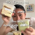 @zaiduoyige Home Café Singapore | Homemade Tiramisu Yishun | 94 sold in our firs…