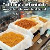 @foodstampsg  Tai Seng’s affordable one-stop breakfast spot 大成一站式早餐好去处, 平价多选择  J…