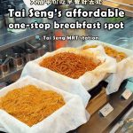 @foodstampsg  Tai Seng’s affordable one-stop breakfast spot 大成一站式早餐好去处, 平价多选择  J…