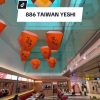 @middleclass.sg no physical lantern to release here but got digital version   88…