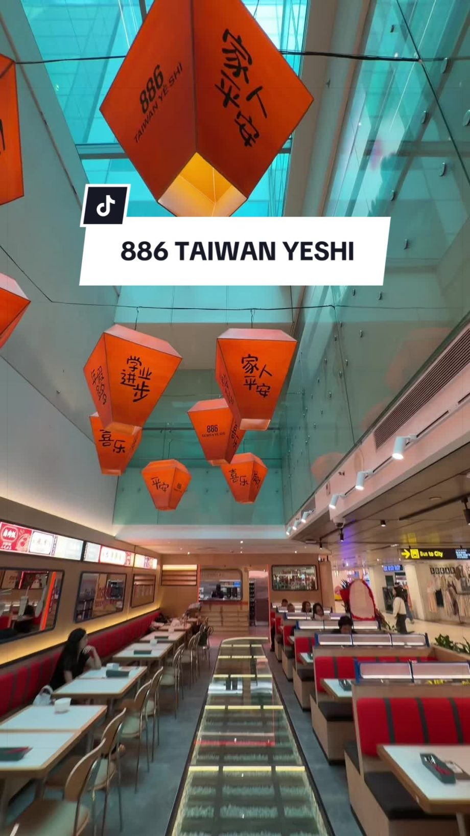 @middleclass.sg no physical lantern to release here but got digital version   88…