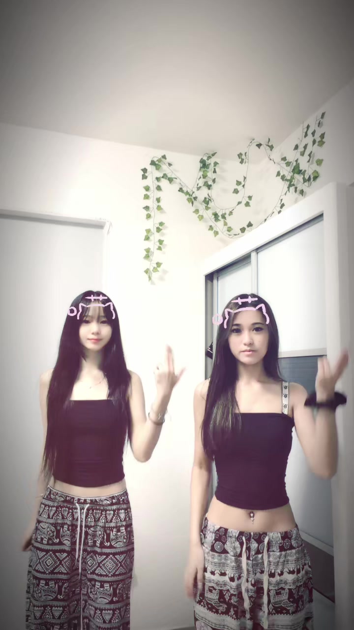 People On TikTok