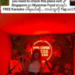 @its_me_moe @Upper House Grill & Bar #sgfoodie #myanmarfood #စလုံးရောက်ရွှေမြန်မ…