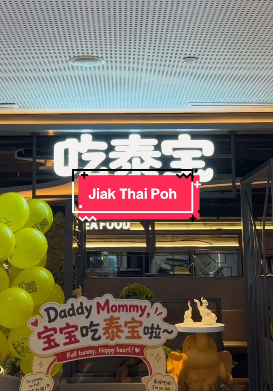 @danleanojr A little taste of Thailand without leaving Singapore! If you love h… @danleanojr A little taste of Thailand without leaving Singapore! If you love h…