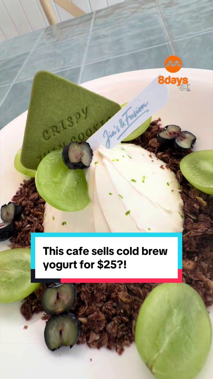 @8dayseat Would you pay for a cold brew yogurt bowl topped with some fruits … @8dayseat Would you pay for a cold brew yogurt bowl topped with some fruits …