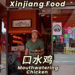 @mulanyipin Singapore  Chinatown, Xinjiang Cuisine and Lanzhou Noodle Restaurant…