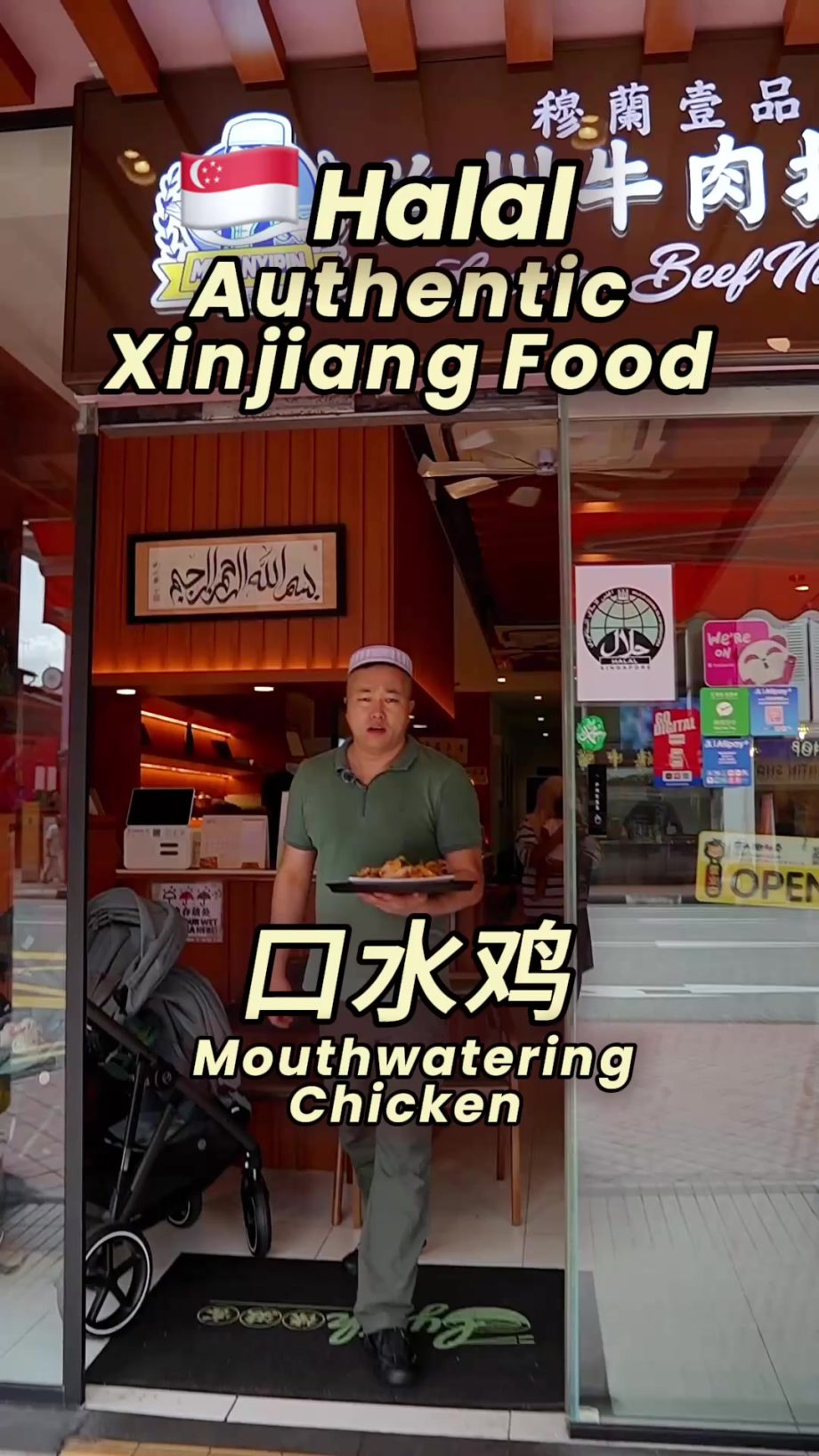 @mulanyipin Singapore  Chinatown, Xinjiang Cuisine and Lanzhou Noodle Restaurant…
