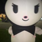 People On TikTok