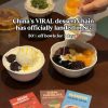 @bakeneatdiary China’s VIRAL dessert brand is finally in SG  NO GST AND SVC CHAR…