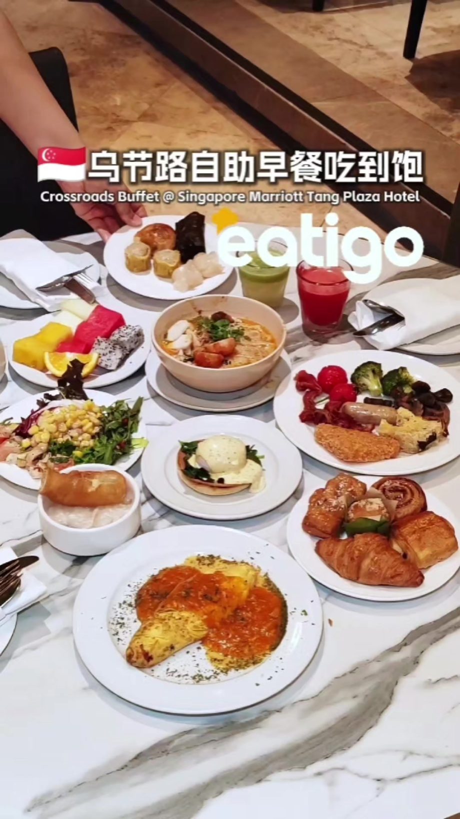 @chiaksimi ORCHARD’S BREAKFAST BUFFET NOW UP TO 50% OFF! Don’t miss this deal!… @chiaksimi ORCHARD’S BREAKFAST BUFFET NOW UP TO 50% OFF! Don’t miss this deal!…